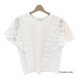 画像2: 【2025 春夏新作 SuperBeauty 】☆花モチーフ付異素材切替Ｔシャツ (2)