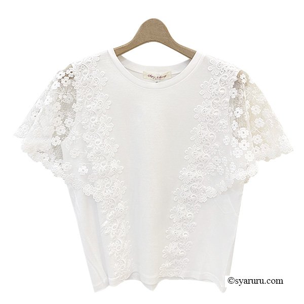 ホワイトレースフード ベスト スーパービューティ【新品・未使用】 ホワイトレースフード ベスト スーパービューティ【新品・未使用