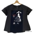 画像2: 【2025 春夏新作 SuperBeauty 】☆モノトーンモデルプリントＴシャツ (2)