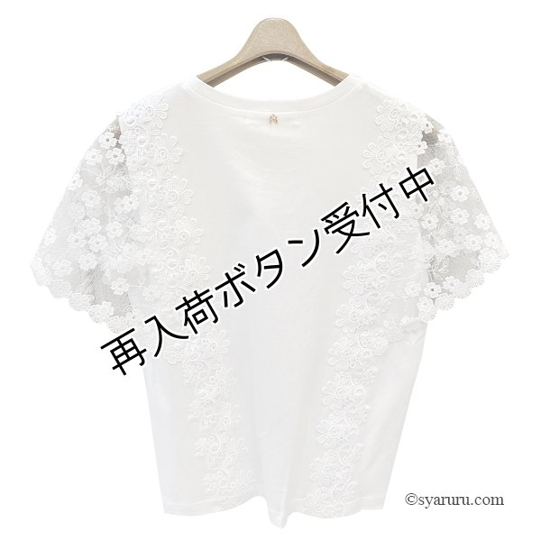 画像3: 【《半額以下+クーポン＋POINT！》SuperBeauty 】花モチーフ付異素材切替Ｔシャツ (3)