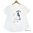 画像4: 【2025 春夏新作 SuperBeauty 】☆モノトーンモデルプリントＴシャツ (4)
