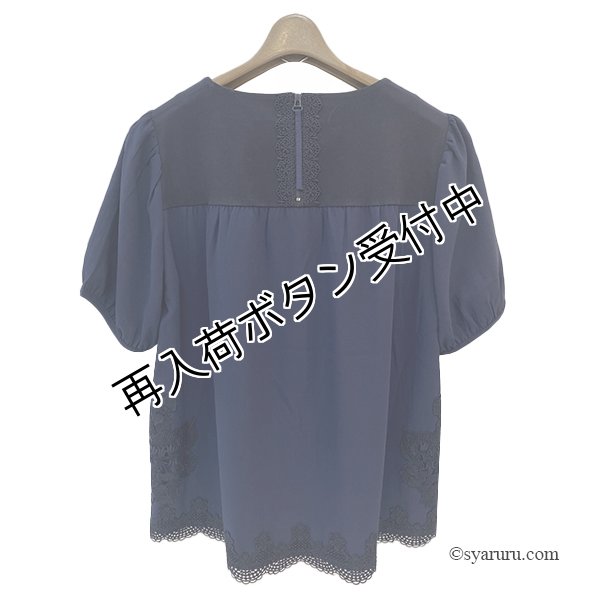 画像2: 【《半額以下+クーポン＋POINT！》SuperBeauty 】レース切替胸元モチーフ使いチュニックＴシャツ (2)
