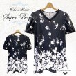 画像1: 【夏のセール 30%OFF+クーポン+ポイント 】モノトーン柄チュニックＴシャツ (1)