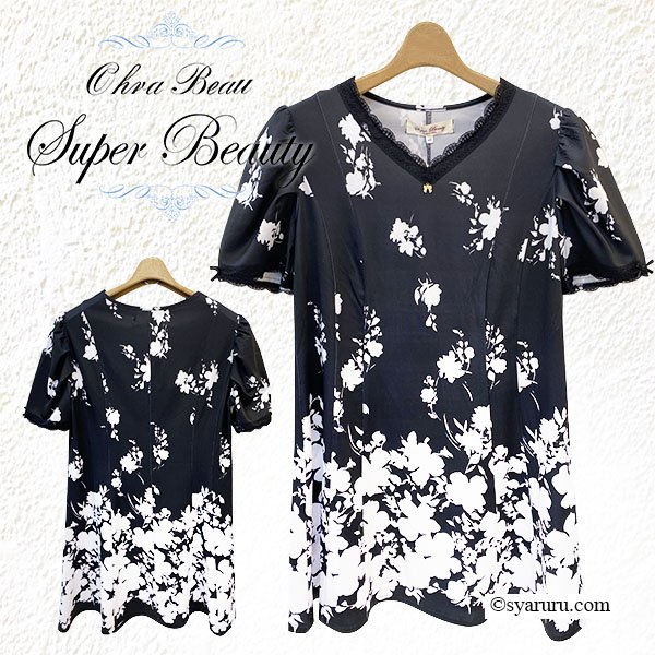 画像1: 【夏のセール 30%OFF+クーポン+ポイント 】モノトーン柄チュニックＴシャツ (1)