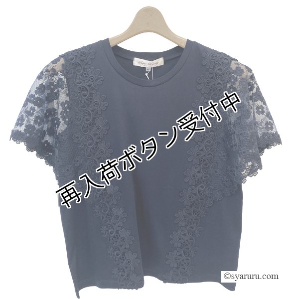 画像5: 【《半額以下+クーポン＋POINT！》SuperBeauty 】花モチーフ付異素材切替Ｔシャツ (5)