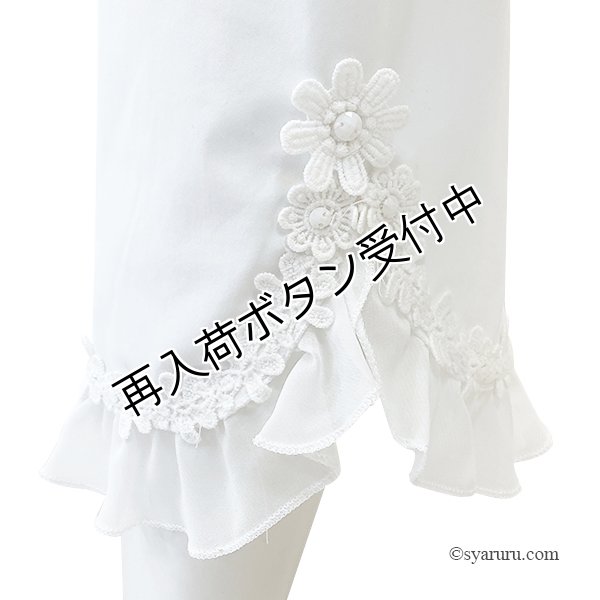 画像3: 【SuperBeauty  】裾シフォン ハイテンションパンツ《送料220円代引は通常送料》 (3)