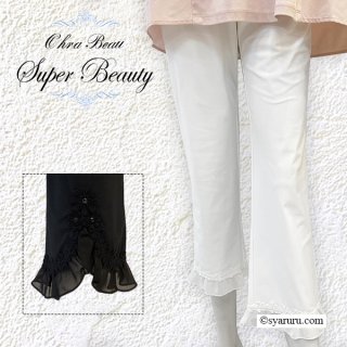 パンツ - シャルルドットコム