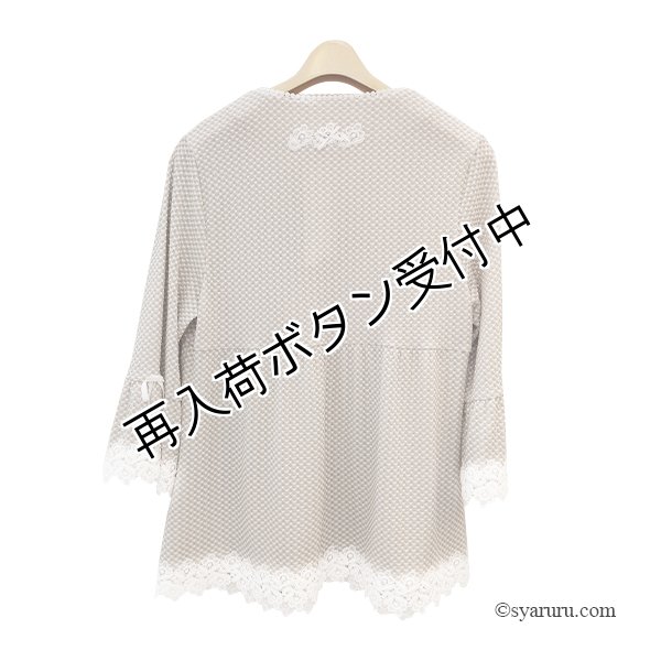 画像4: 【今週の追加 《半額以下+クーポン＋POINT！》SuperBeauty 】☆ギンガムチェック風ノーカラージャケット (4)