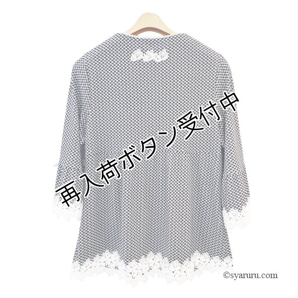 画像2: 【今週の追加 《半額以下+クーポン＋POINT！》SuperBeauty 】☆ギンガムチェック風ノーカラージャケット (2)
