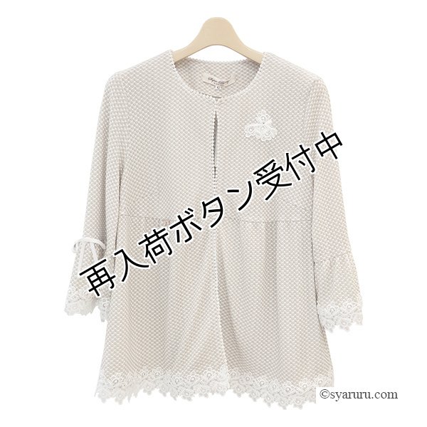 画像3: 【今週の追加 《半額以下+クーポン＋POINT！》SuperBeauty 】☆ギンガムチェック風ノーカラージャケット (3)