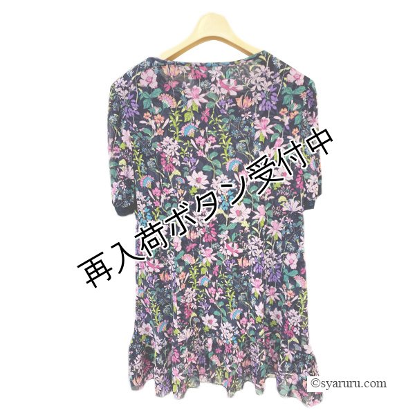 画像2: 【今週の追加 《半額以下+クーポン＋POINT！》SuperBeauty 】多色花プリント パワーネット素材半袖チュニック (2)