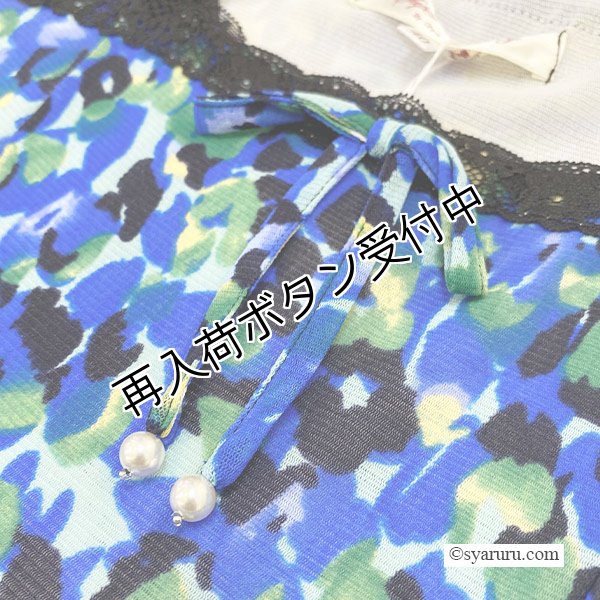 画像5: 【今週の追加 《半額以下+クーポン＋POINT！》SuperBeauty 】多色ドットプリントパワーネット素材ワンピース (5)