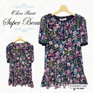 スーパービューティー♡ 新品未使用♡ 春夏ラッフル衿使いブラウスジャケット スーパービューティー ジャケット 透かし刺しゅう オーガンジー