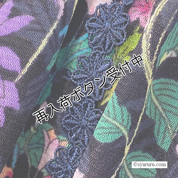 画像5: 【今週の追加 《半額以下+クーポン＋POINT！》SuperBeauty 】多色花プリント パワーネット素材半袖チュニック (5)