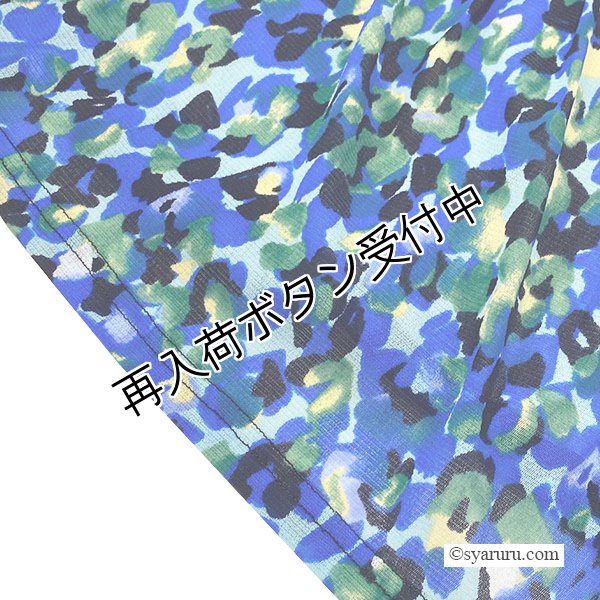 画像6: 【今週の追加 《半額以下+クーポン＋POINT！》SuperBeauty 】多色ドットプリントパワーネット素材ワンピース (6)