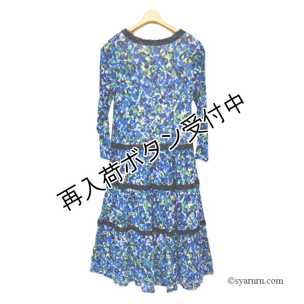 画像2: 【今週の追加 《半額以下+クーポン＋POINT！》SuperBeauty 】多色ドットプリントパワーネット素材ワンピース (2)