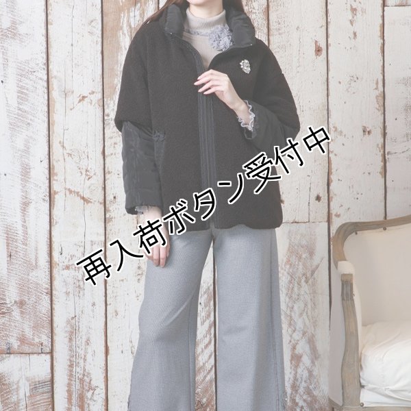 画像2: 【新作 SuperBeauty 2025秋冬 クーポン＆POINT可】レイヤード風ダウンコート (2)