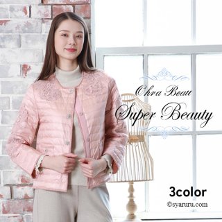 110 - シャルルドットコム