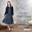 画像1: 【新作 SuperBeauty 2025秋冬】ブルー系花柄プリントワンピース (1)