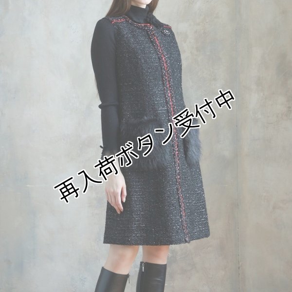 画像2: 【《半額以下！》SuperBeauty 2025秋冬】ポケットファーデザインツイード素材ワンピース (2)