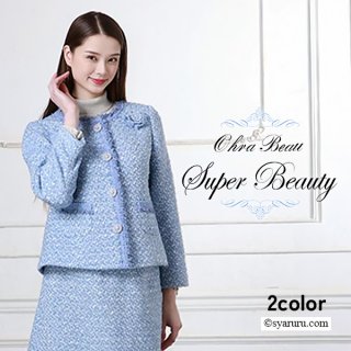 最終価格！スーパービューティ♡お花&パールお袖ふんわりワンピース