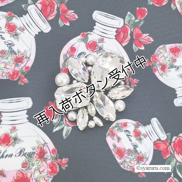 画像7: 【《半額以下！》SuperBeauty 2025秋冬】香水瓶プリントノースリーブワンピース (7)