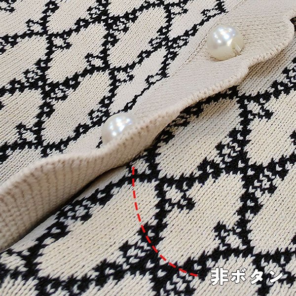 画像4: 【SuperBeauty 2025秋冬 クーポン＆POINT可】ジャガード編み袖パワーネット素材ニットチュニック (4)