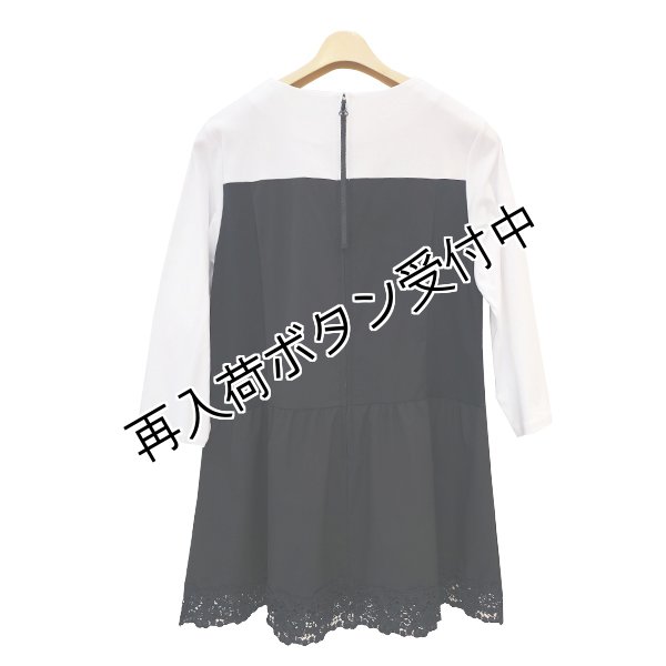 画像2: 【《半額以下！》SuperBeauty 2025秋冬】胸元フラワーレース切替チュニック《送料220円代引は通常送料》 (2)