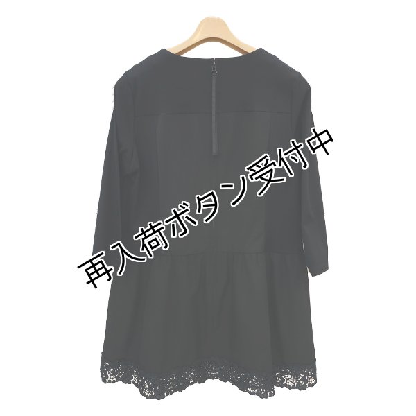 画像4: 【《半額以下！》SuperBeauty 2025秋冬】胸元フラワーレース切替チュニック《送料220円代引は通常送料》 (4)