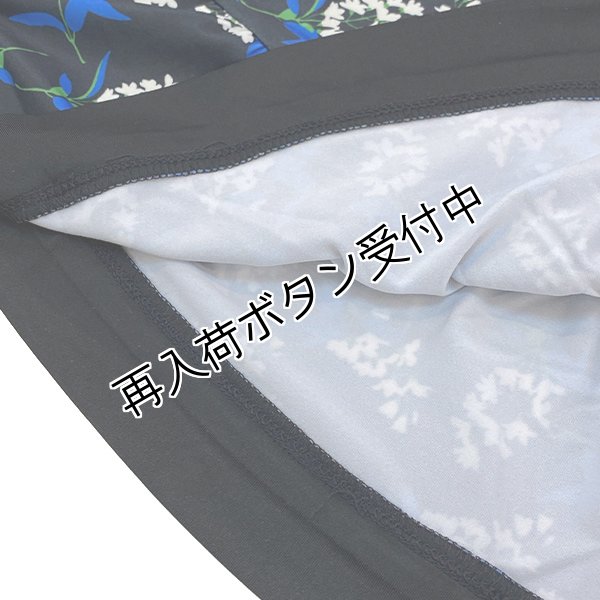 画像7: 【 OUTLET SALE 《半額以下+クーポン＋POINT！》SuperBeauty 】 ブルー系フラワープリント切替チュニックカットソー (7)