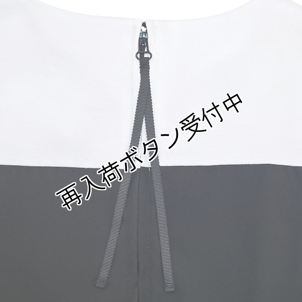 画像6: 【《半額以下！》SuperBeauty 2025秋冬】胸元フラワーレース切替チュニック《送料220円代引は通常送料》 (6)