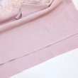 画像6: 【新作 SuperBeauty 2025秋冬】パワーネット素材袖の胸元フラワーモチーフ使いセーター (6)