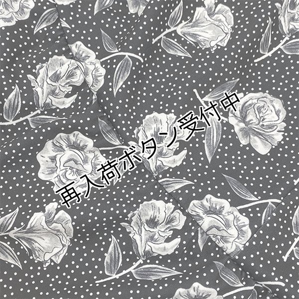 画像11: 【《30%OFF！》SuperBeauty 2025秋冬】ベロア切替水玉×花柄プリント使いロングブラウス (11)