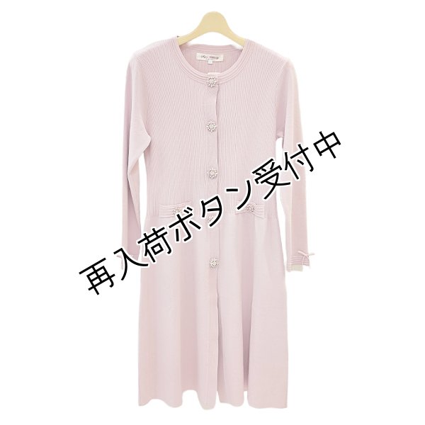 画像3: 【今週の追加 《半額以下+クーポン＋POINT！》SuperBeauty 】ノーカラーロングニットカーディガン (3)