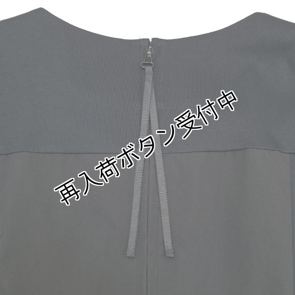 画像10: 【《半額以下！》SuperBeauty 2025秋冬】胸元フラワーレース切替チュニック《送料220円代引は通常送料》 (10)