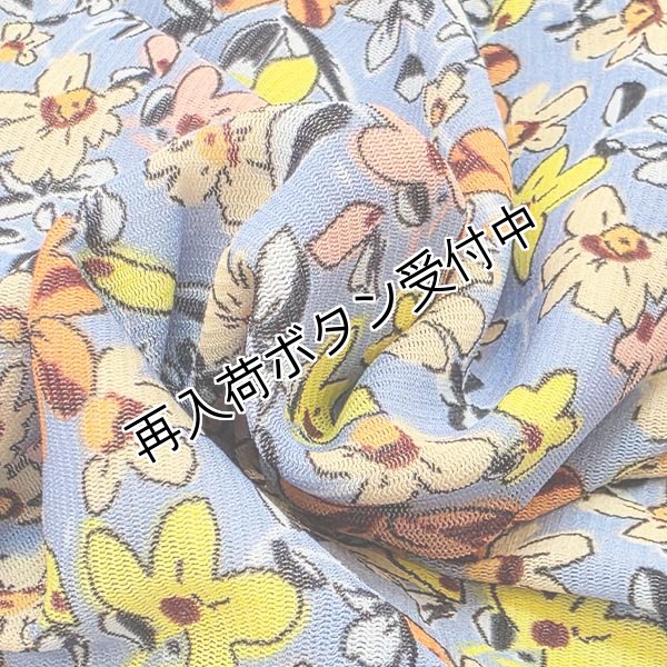 画像6: 【《半額以下！》SuperBeauty 2025秋冬】●小花プリントパワーネット素材チュニックカットソー (6)