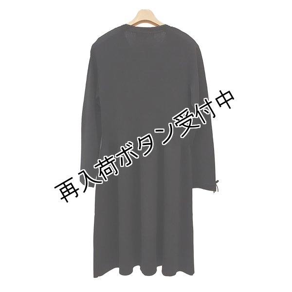 画像2: 【今週の追加 《半額以下+クーポン＋POINT！》SuperBeauty 】ノーカラーロングニットカーディガン (2)