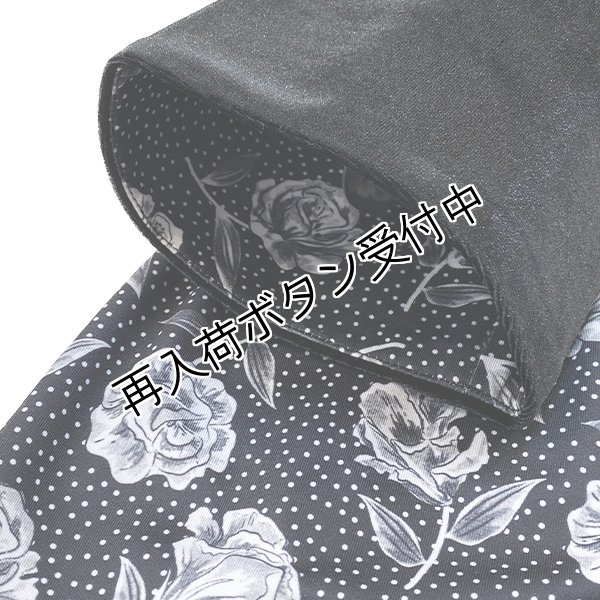 画像9: 【《30%OFF！》SuperBeauty 2025秋冬】ベロア切替水玉×花柄プリント使いロングブラウス (9)