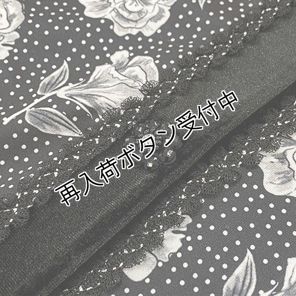 画像7: 【《30%OFF！》SuperBeauty 2025秋冬】ベロア切替水玉×花柄プリント使いロングブラウス (7)