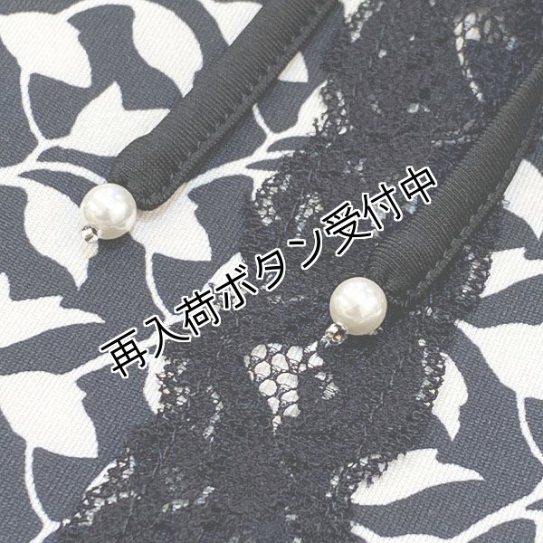 画像5: 【《半額以下！》SuperBeauty 2025秋冬】●袖パワーネット素材モノトーン柄ワンピース (5)