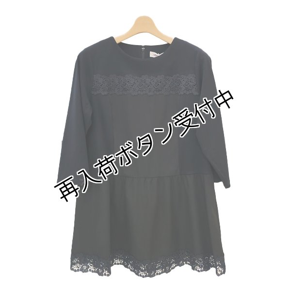 画像3: 【《半額以下！》SuperBeauty 2025秋冬】胸元フラワーレース切替チュニック《送料220円代引は通常送料》 (3)