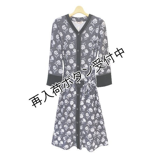 画像2: 【《30%OFF！》SuperBeauty 2025秋冬】ベロア切替水玉×花柄プリント使いロングブラウス (2)