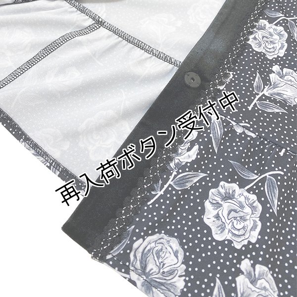 画像6: 【《30%OFF！》SuperBeauty 2025秋冬】ベロア切替水玉×花柄プリント使いロングブラウス (6)