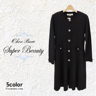 2025秋冬 - シャルルドットコム