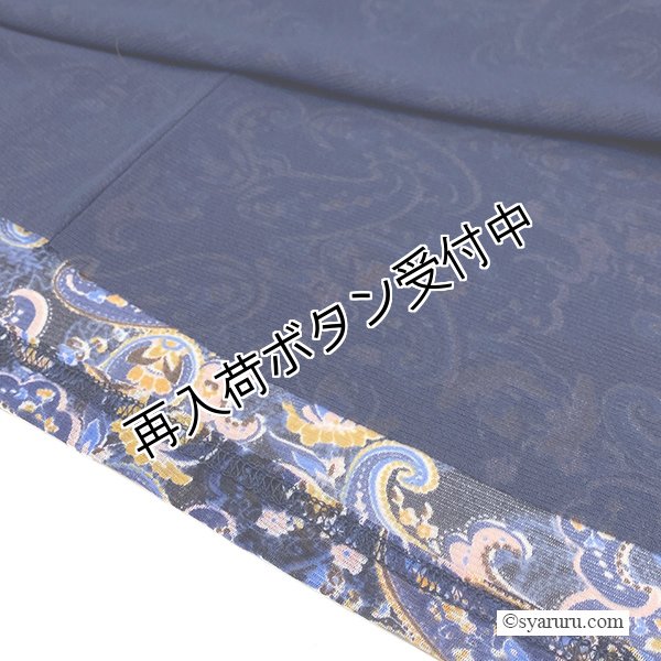 画像8: 【《半額以下！》SuperBeauty 2025秋冬】ペイズリー柄ワンピース (8)