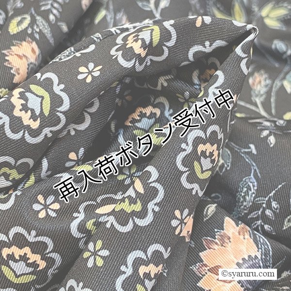 画像9: 【 OUTLET SALE 《半額以下+クーポン＋POINT！》SuperBeauty 】 ●幾何学×花プリント切替ワンピース (9)