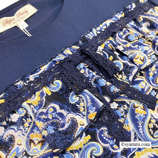 画像6: 【新作 SuperBeauty 2025秋冬 クーポン＆POINT可】ペイズリー柄パワーネット素材チュニック (6)