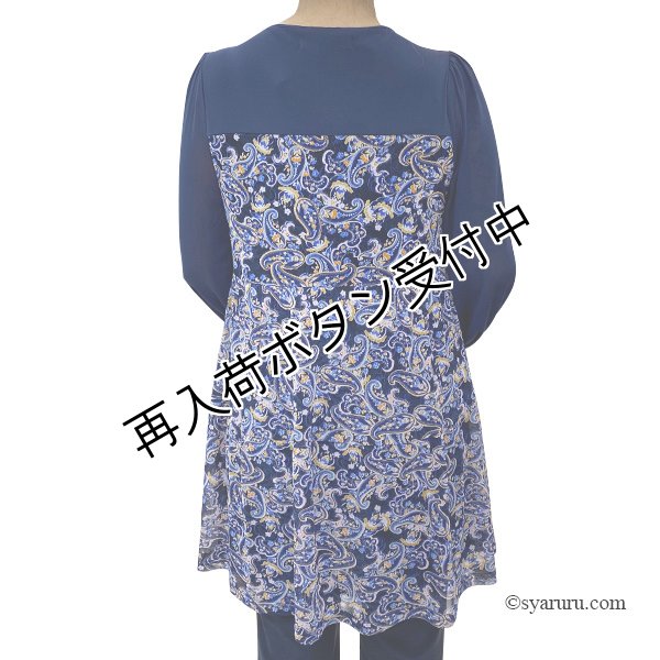 画像3: 【《30%OFF！》SuperBeauty 2025秋冬】ペイズリー柄パワーネット素材チュニック (3)