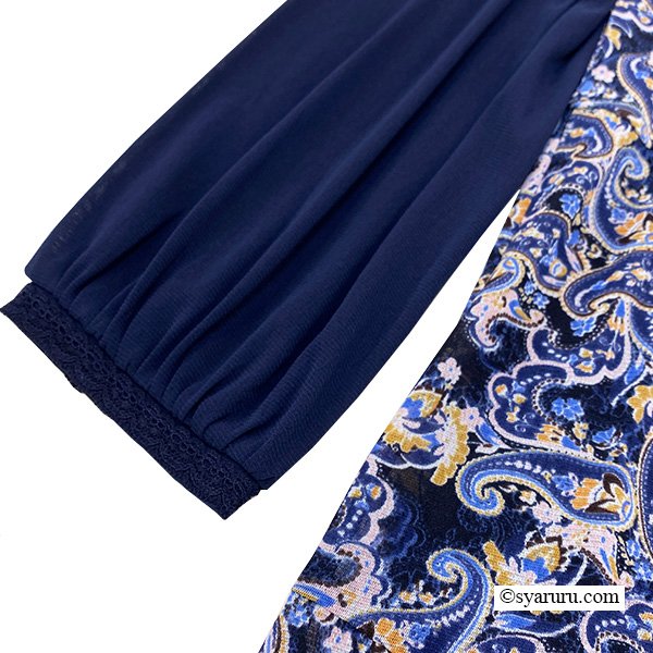 画像7: 【新作 SuperBeauty 2025秋冬 クーポン＆POINT可】ペイズリー柄パワーネット素材チュニック (7)