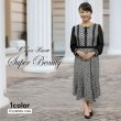 画像1: 【新作 SuperBeauty 2025秋冬 クーポン＆POINT可】袖パワーネット素材モノトーン柄ワンピース (1)